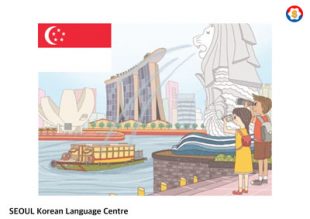 Korean language word card