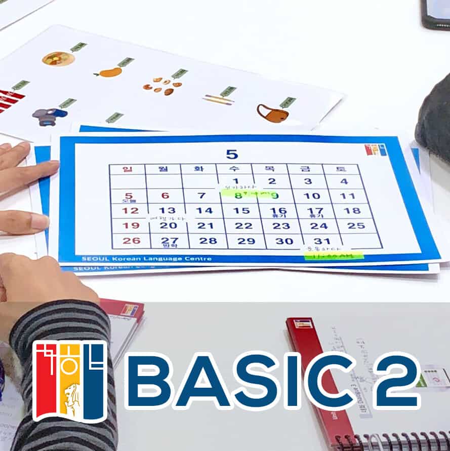 Basic 2 Korean Language Course