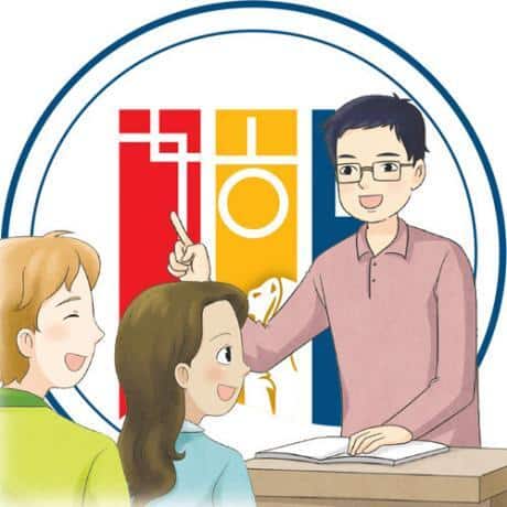 Korean Language Class