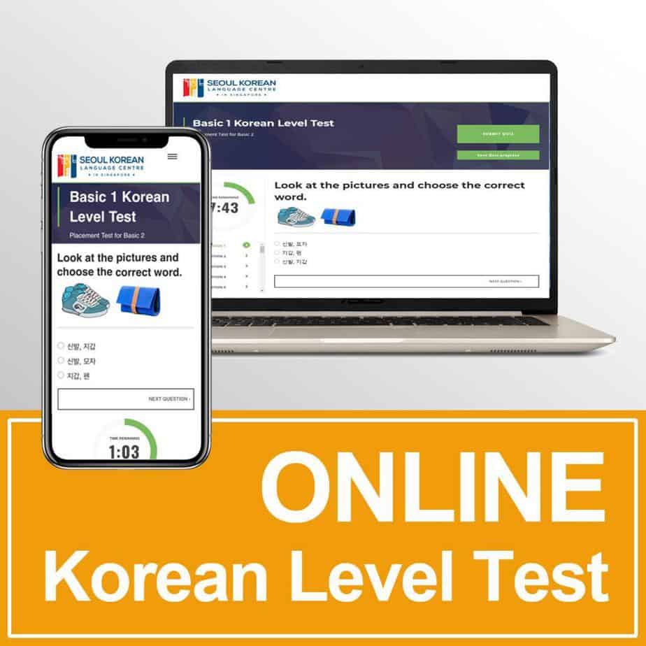 Korean Language Placement Test Online Test Your Knowledge