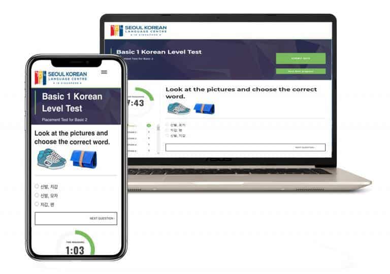 Korean alphabet level test