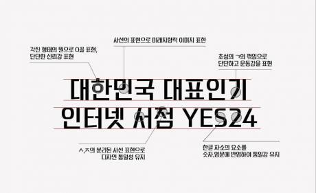 korean fonts free download windows 7 korean fonts free download windows 7