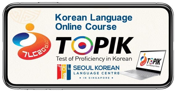 korean language online course topik