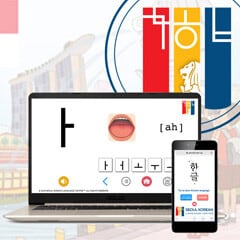 Korean language online