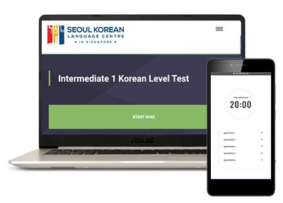 Intermediate1 Korean Level Test Online