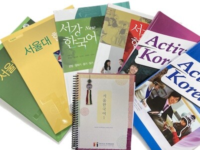 Korean study books for basic Korean learning