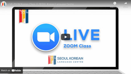 zoom online korean class