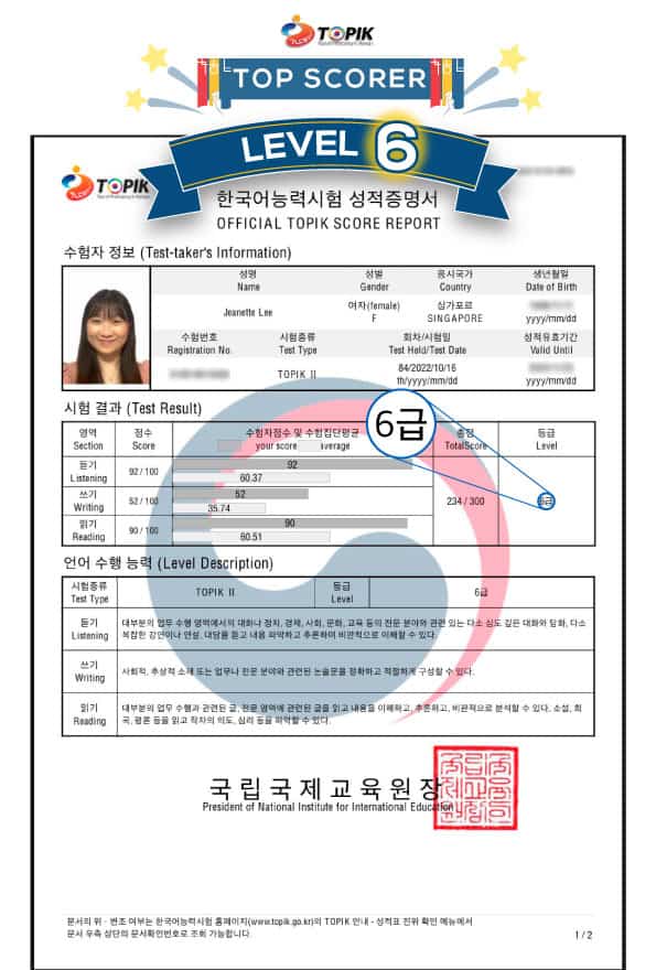 Topik Test Level 6 Seoul Korean