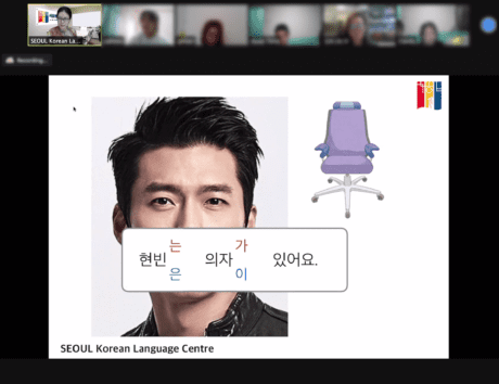 Basic 1 Zoom online course