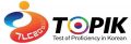 topik
